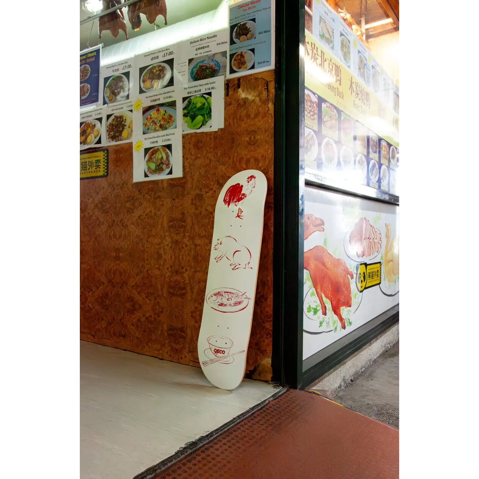 Deco Blind Menu Skate Deck