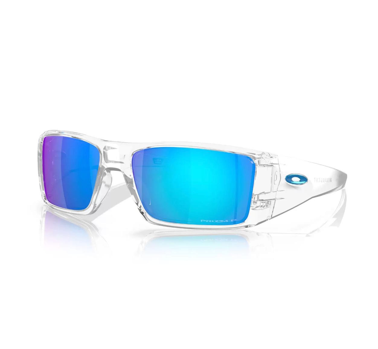 Oakley Heliostat Polarised Sunglasses