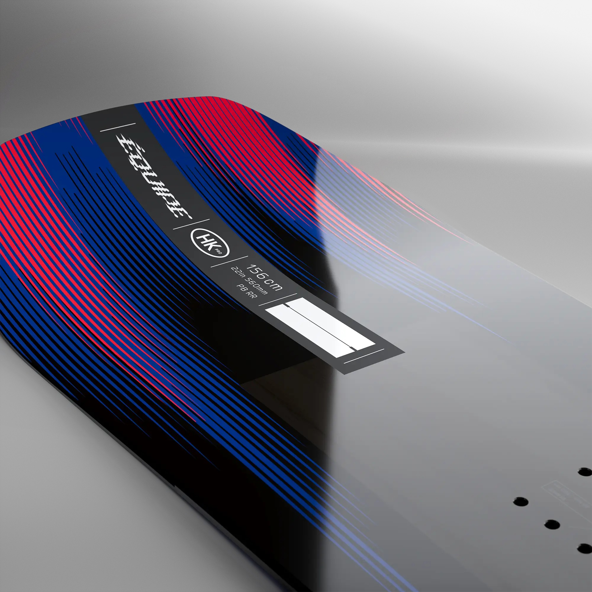 Salomon Huck Knife Pro S/Lab Equipe Snowboard 2027