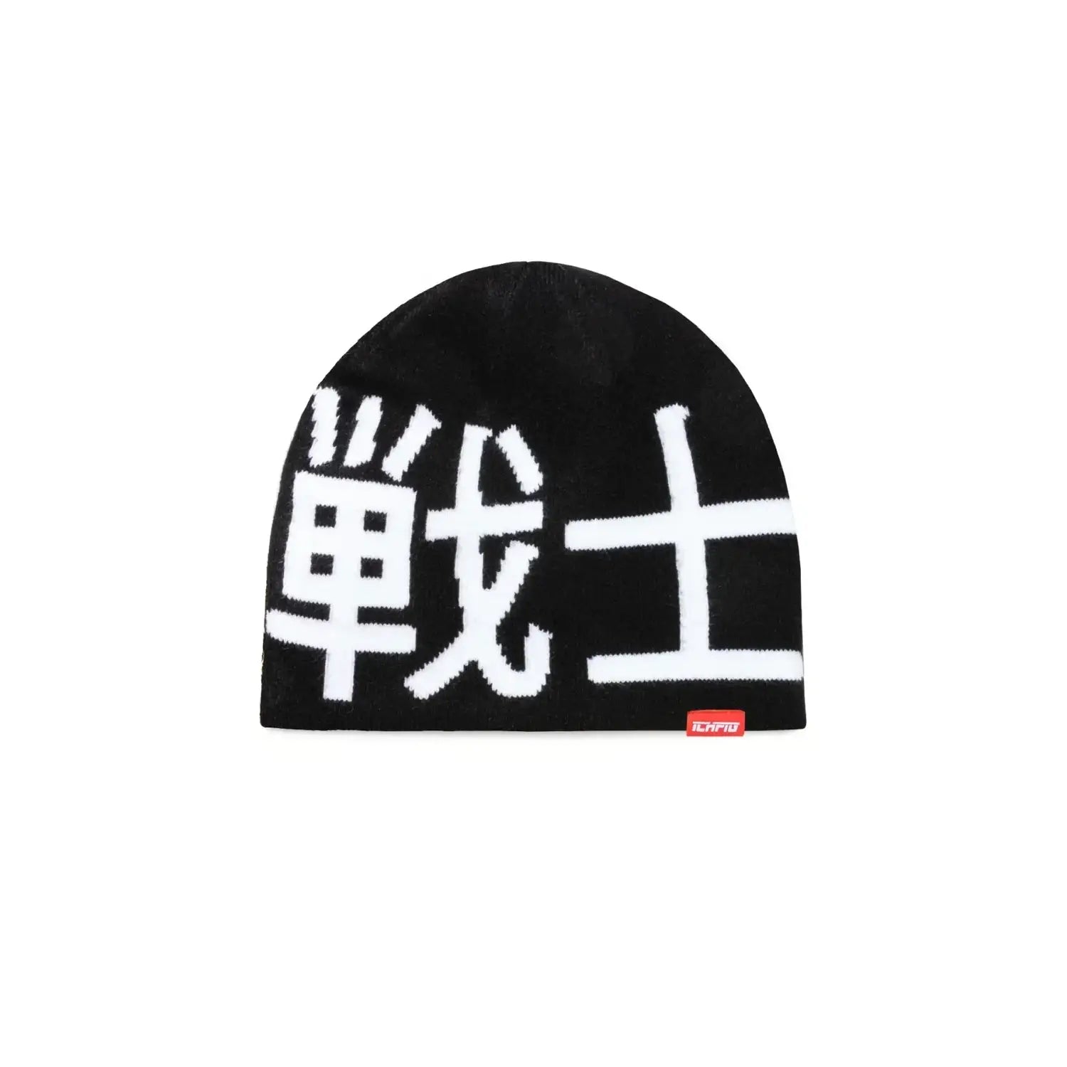 ICHPIG Warrior Reversible Skully Beanie