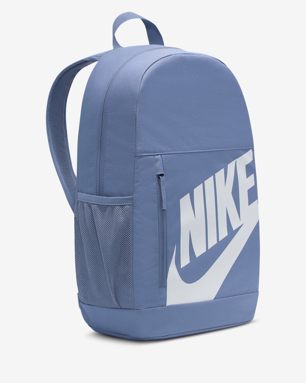 Nike Elemental Shoebox Backpack