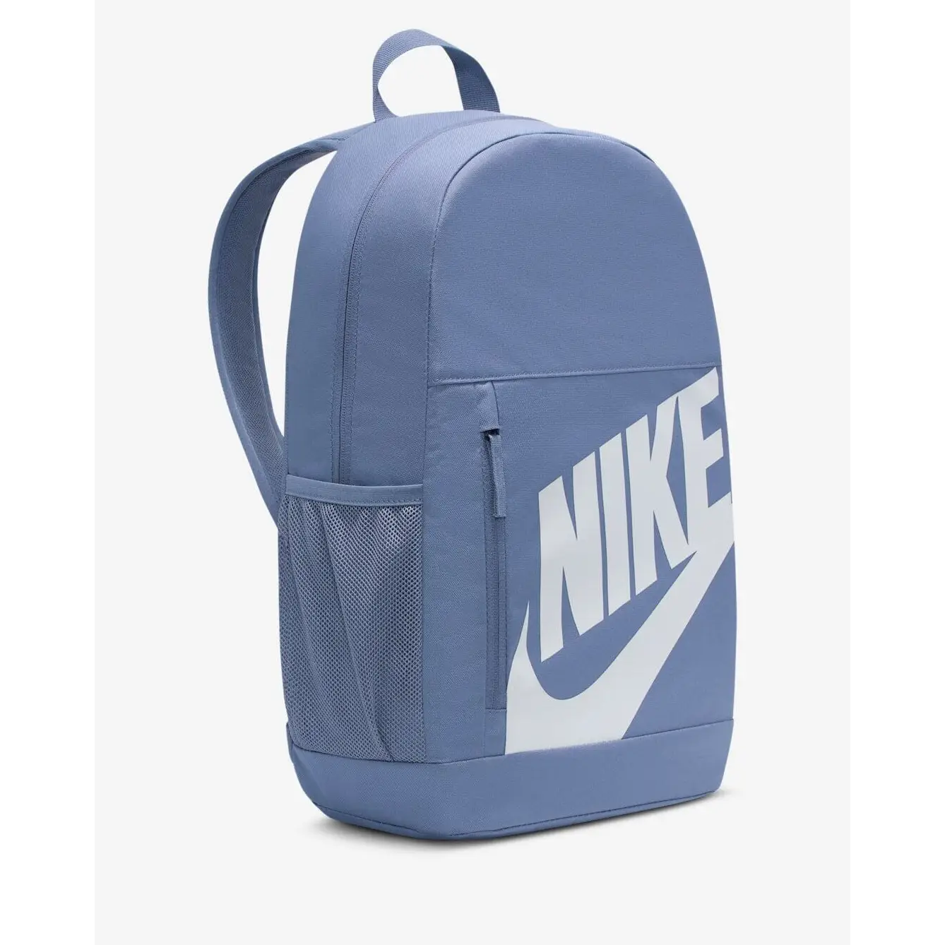 Nike Elemental Shoebox Backpack