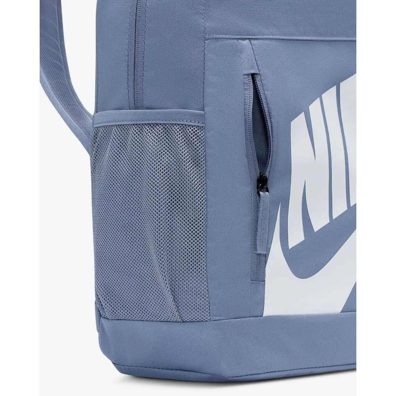 Nike Elemental Shoebox Backpack
