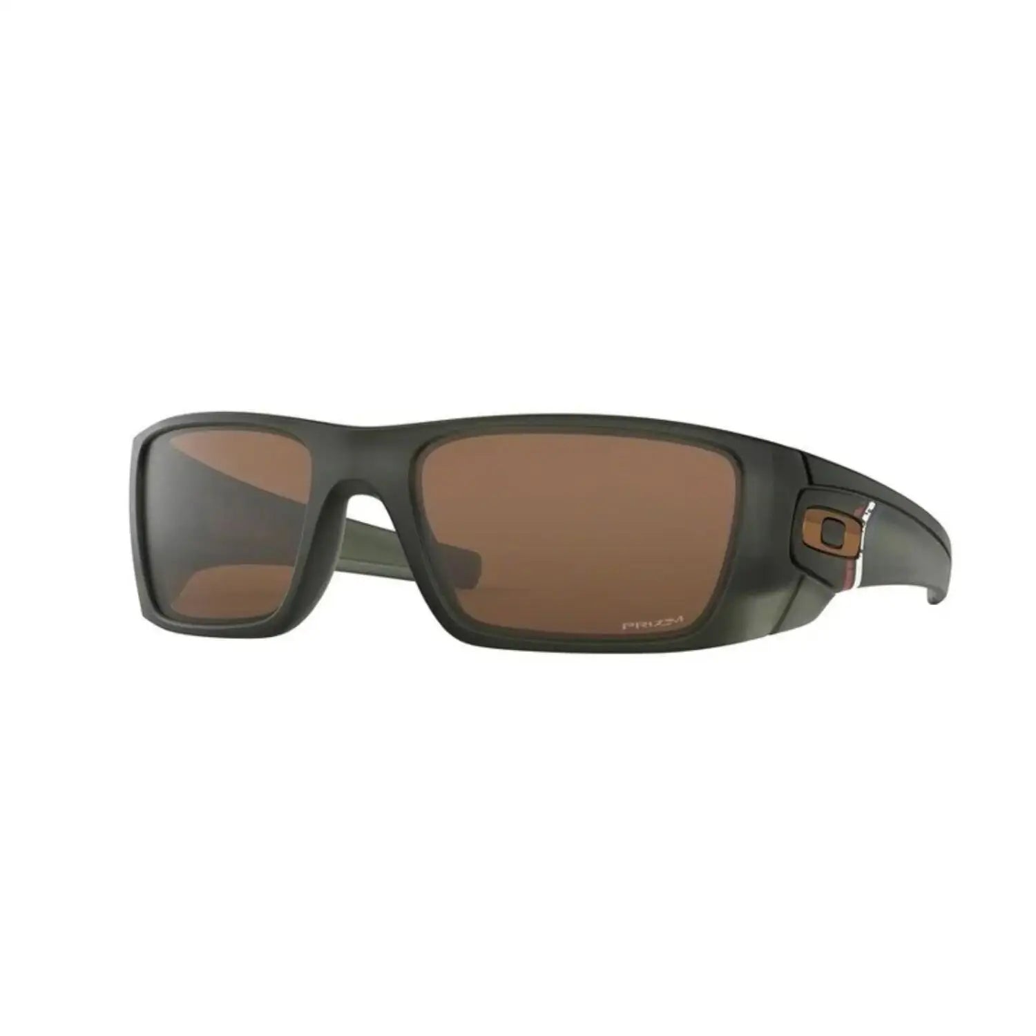Oakley Fuel Cell Sunglasses