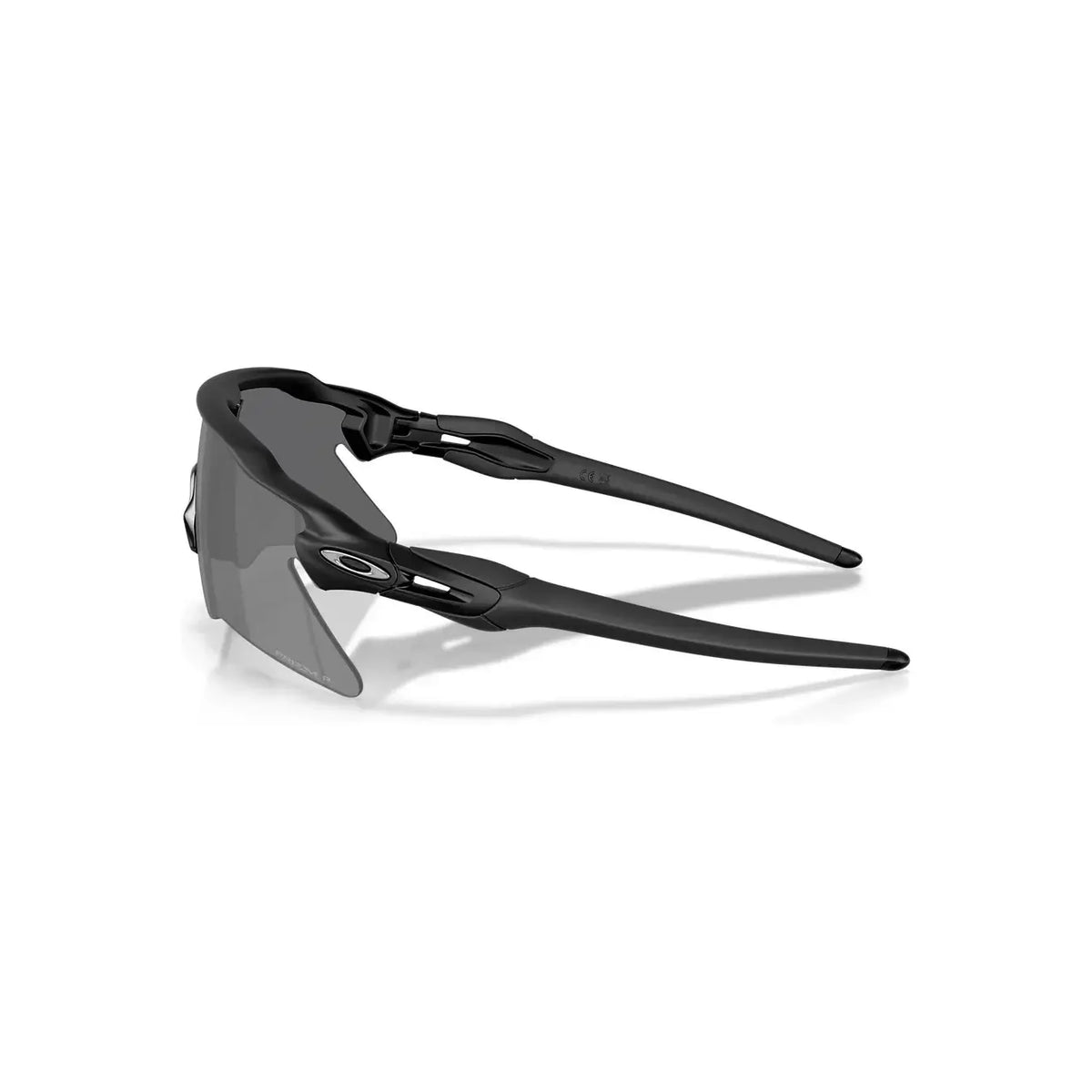 Oakley Radar EV Heater Polarised Sunglasses