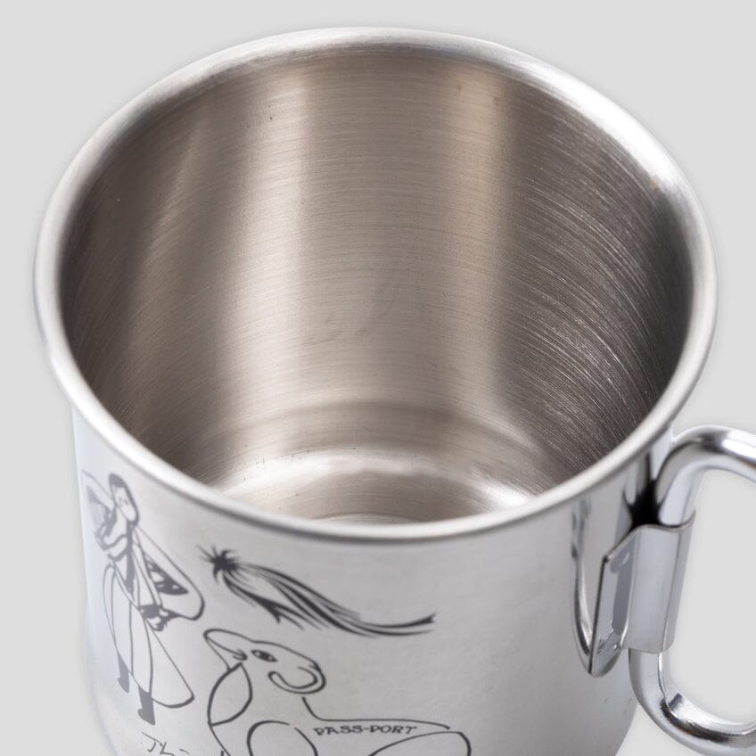 Passport Thank You Mum Carabiner Mug