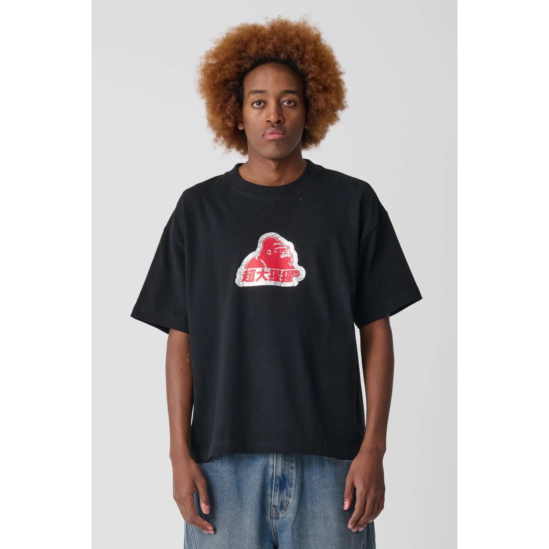 X-Large Translate Gorilla Fit T-Shirt