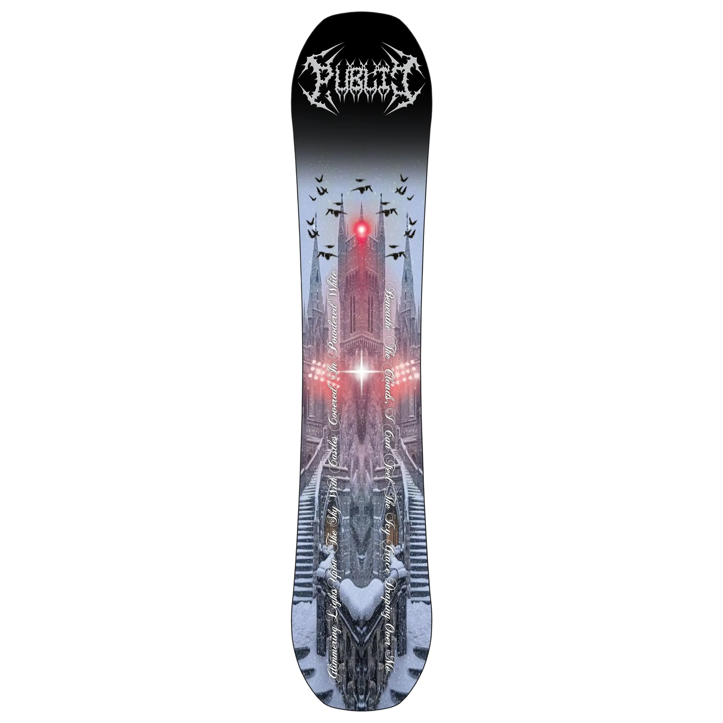 PUBLIC Dispute Snowboard 2026