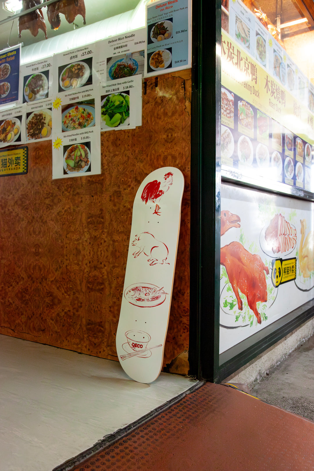 Deco Blind Menu Skate Deck