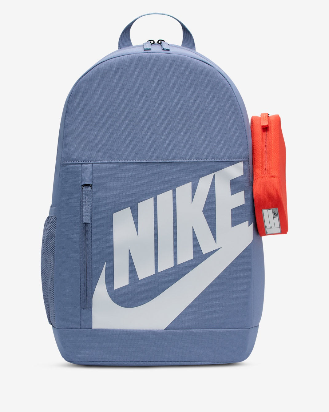 Nike Elemental Shoebox Backpack