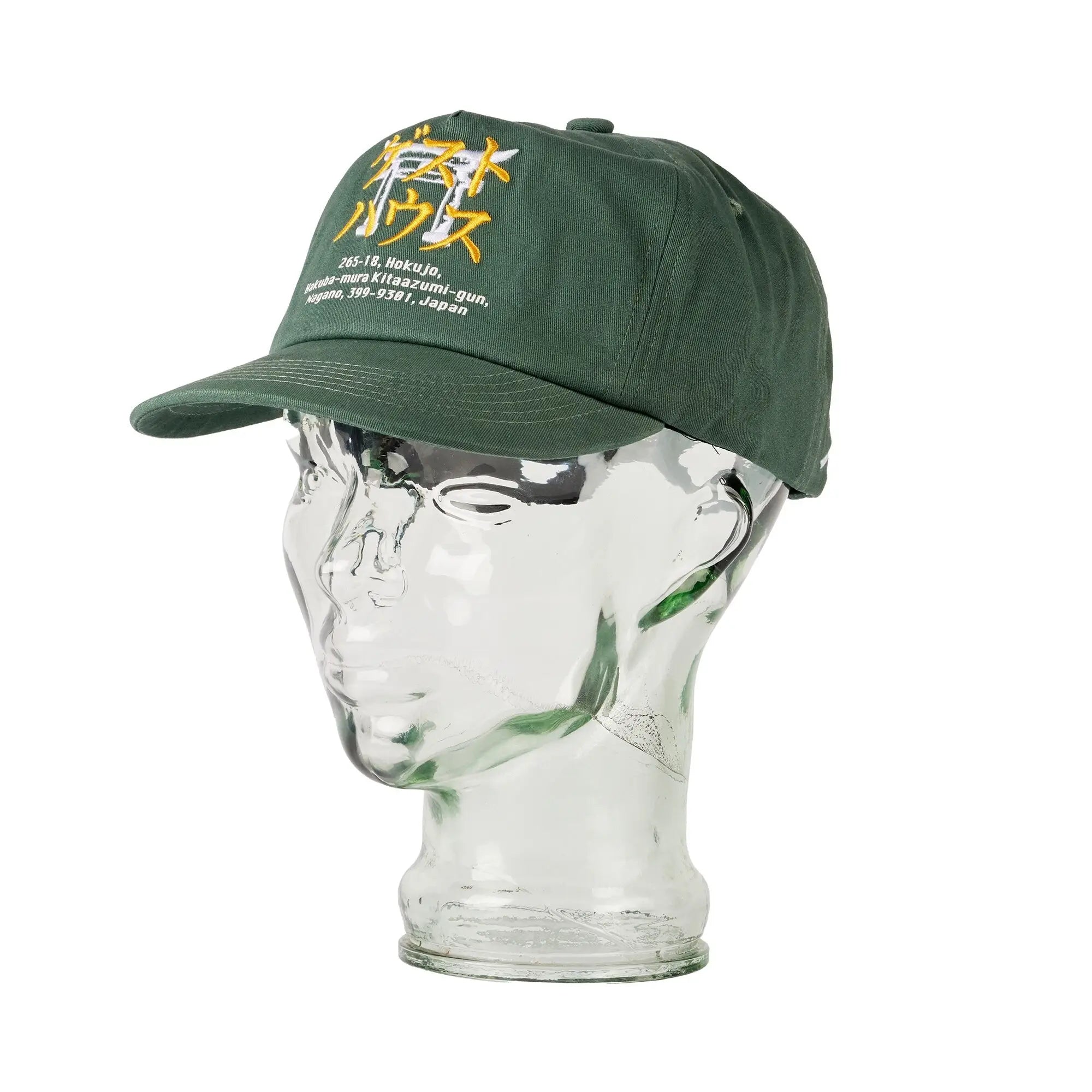 Blak Guest House Cap