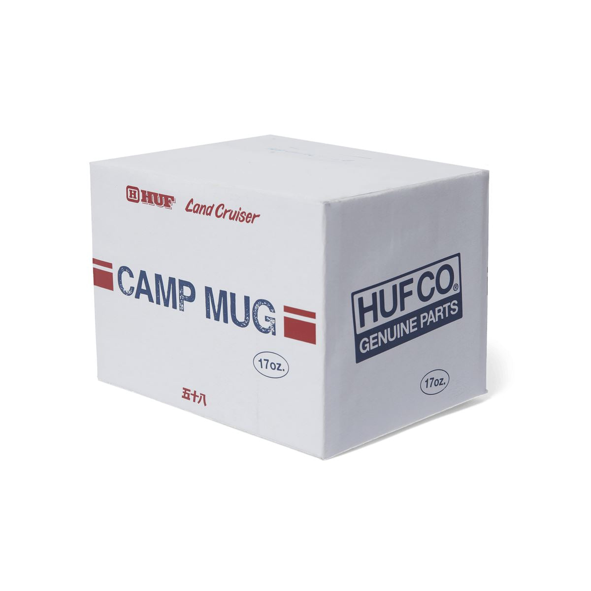 HUF x Toyota Coffee Break Enamel Cup