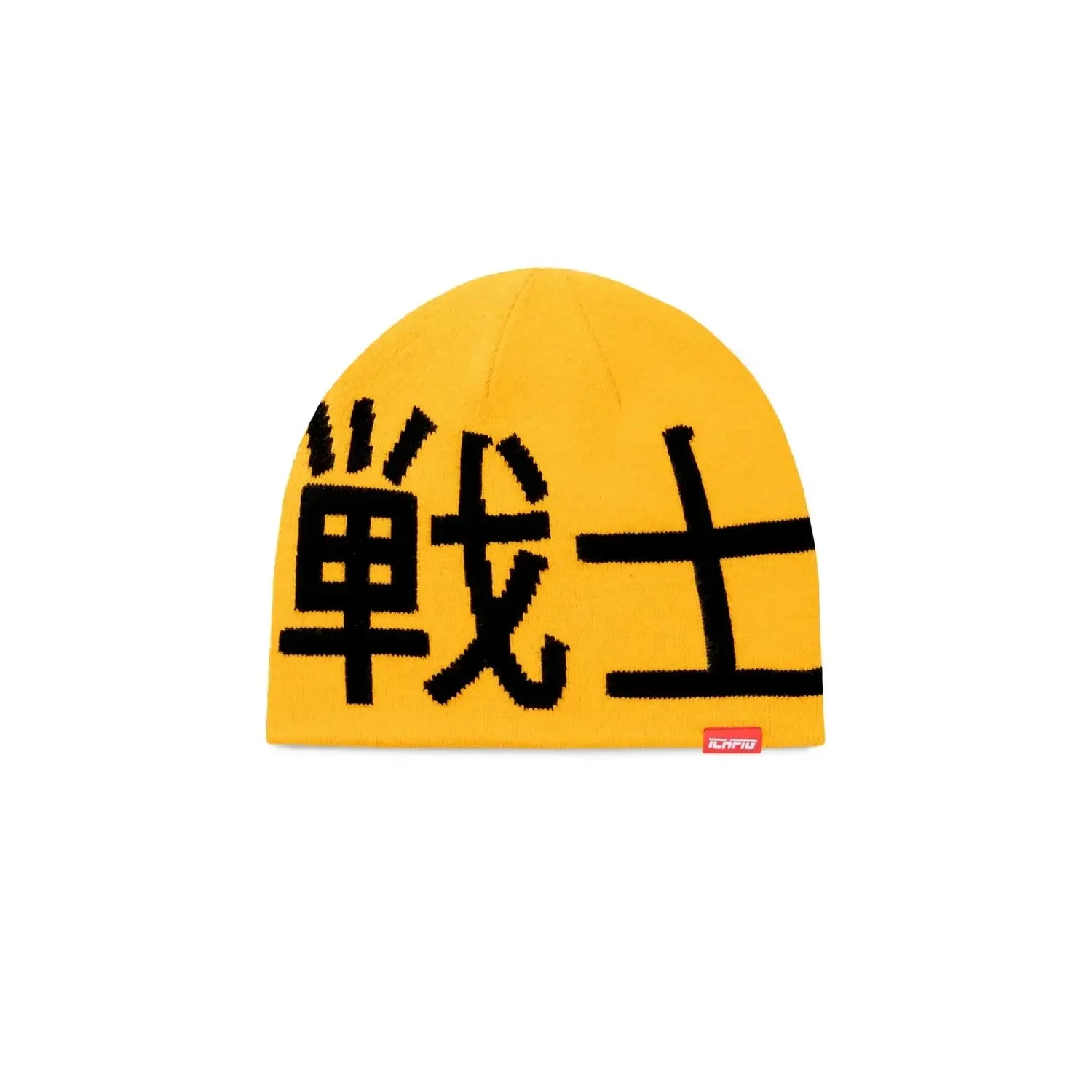 ICHPIG Warrior Reversible Skully Beanie