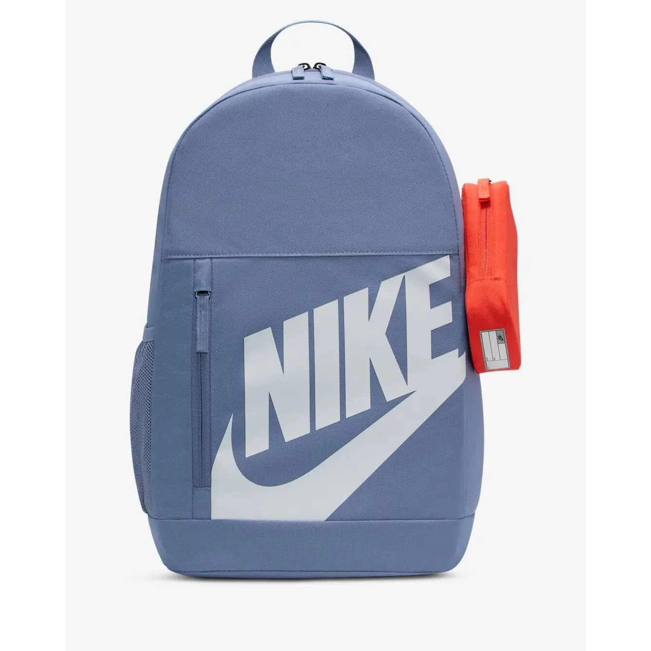 Nike Elemental Shoebox Backpack