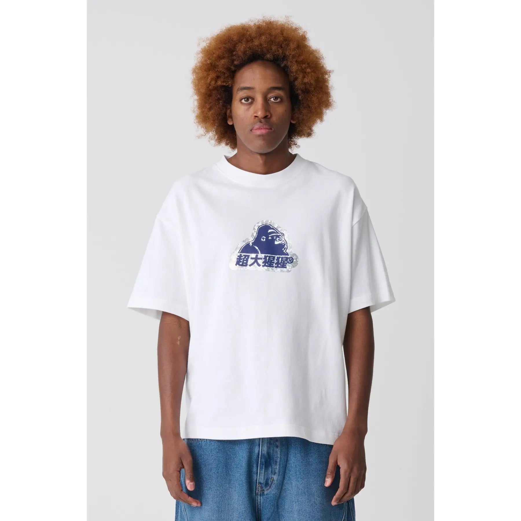 X-Large Translate Gorilla Fit T-Shirt